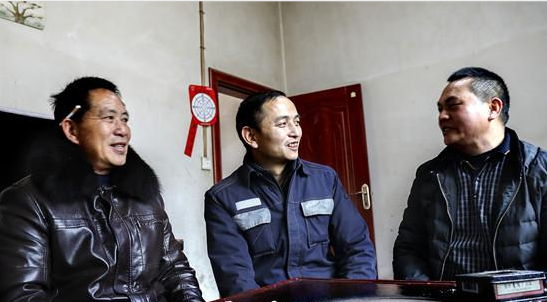 微信图片_20210123104935.png