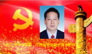 农工党中央常委，江西省委会副主委罗胜联