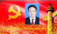 云南省昆明市东川区政府党组成员、副区长罗雄